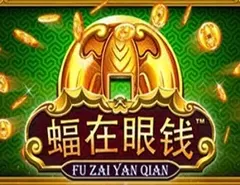 Fu Zai Yan Qian - Gry z zakupem bonusu